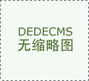 有关生活一地鸡毛的谚语?